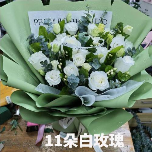 马鞍山当涂县花店