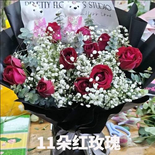 马鞍山当涂县花店